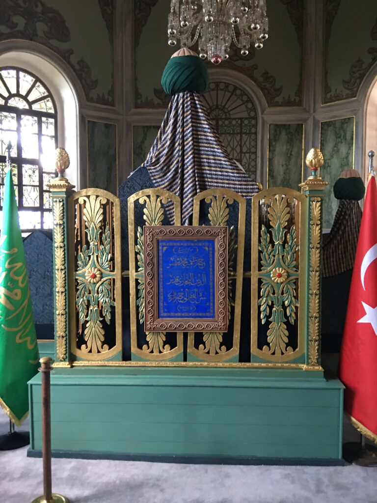 Emir Sultan Hazretleri Türbesi